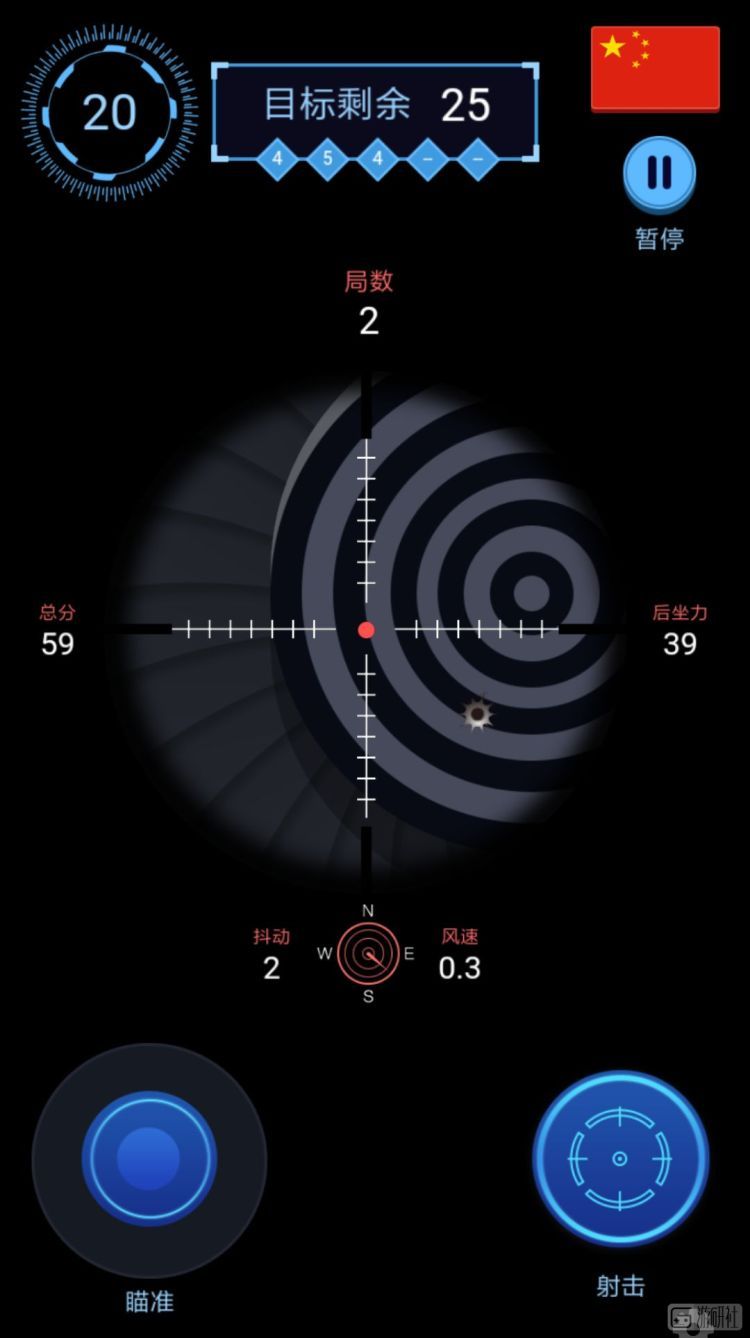 43.png