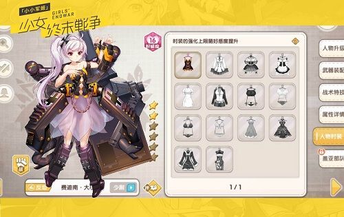 图4.jpg