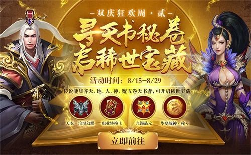 图片3.JPG