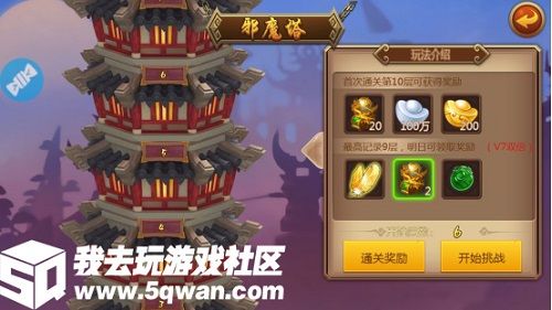 图2.jpg