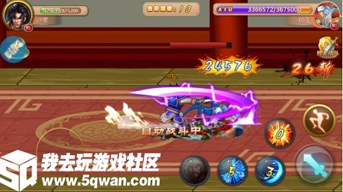 图6.jpg