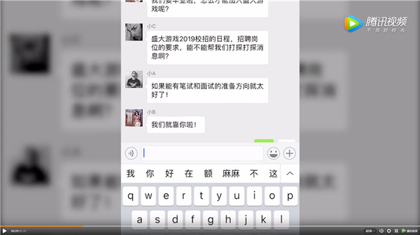 图3.png