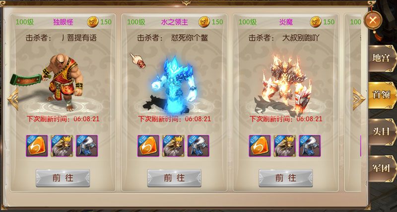 图2.jpg