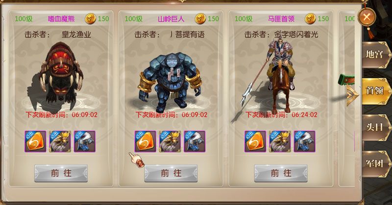 图3.jpg