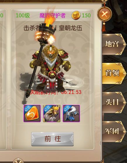 图6.jpg
