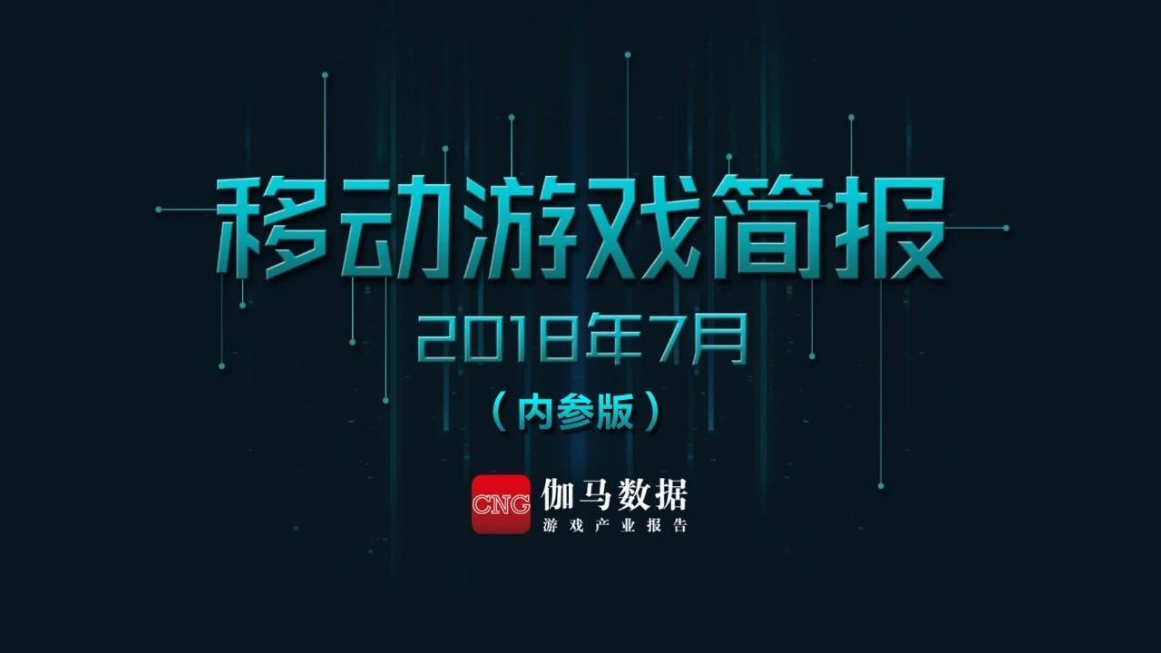 微信图片_20180815131622.jpg