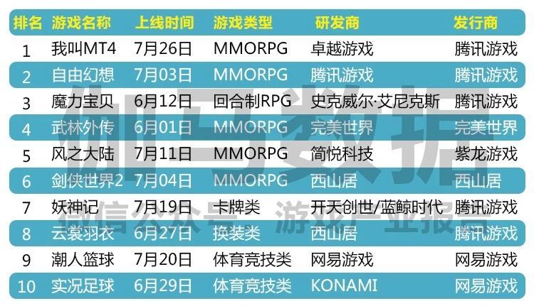 微信图片_20180815131632.jpg