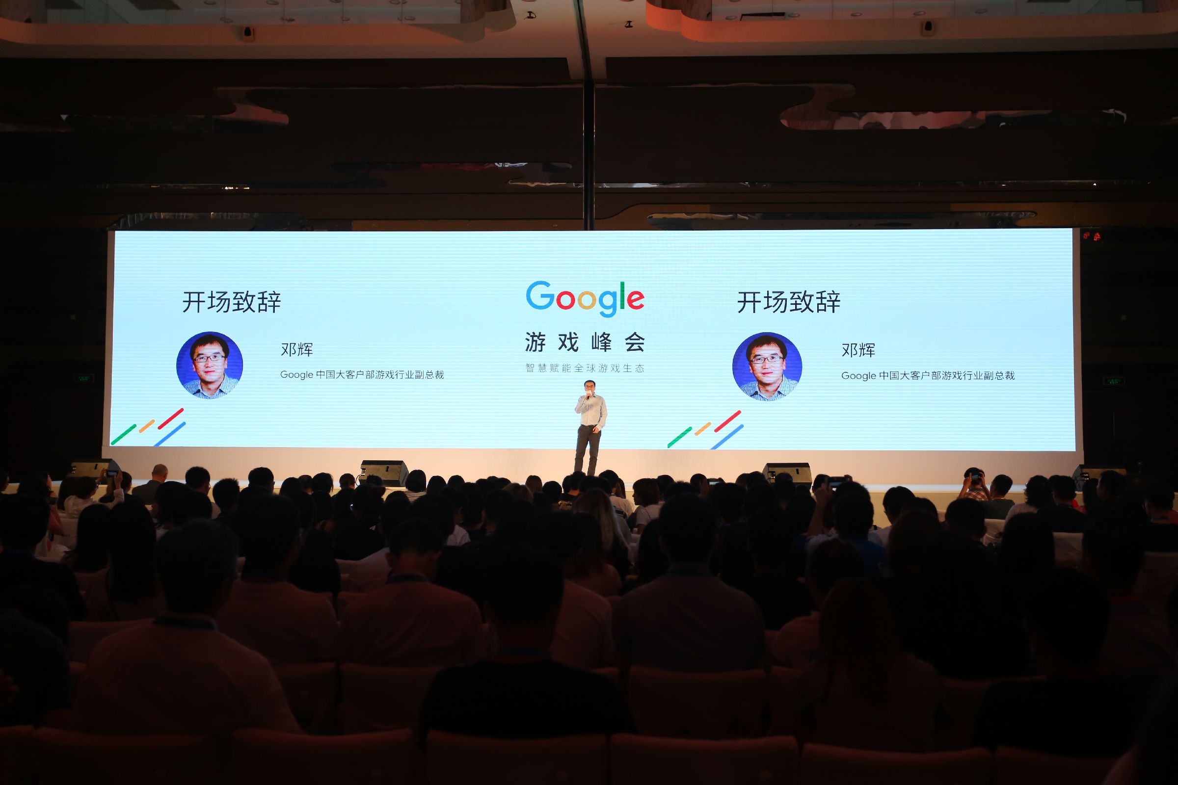 微信图片_20180809161052.jpg