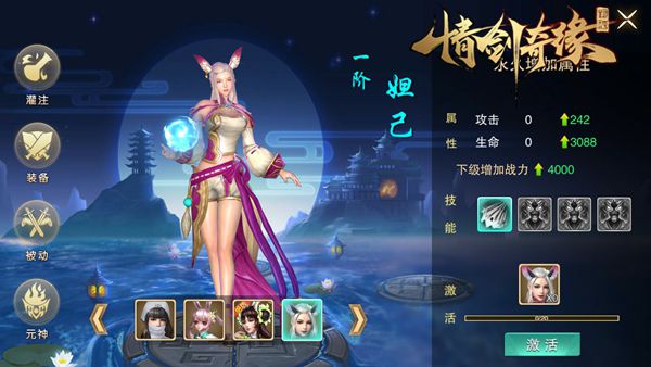 图3.jpg