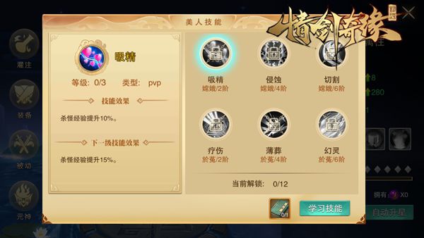 图4.jpg