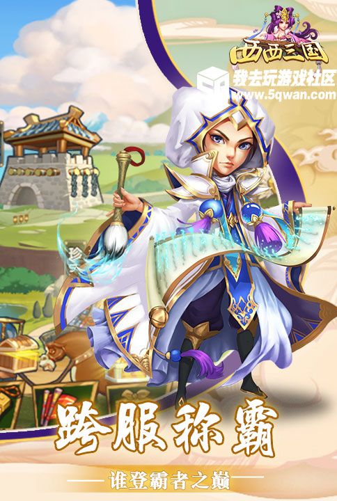 图3.jpg