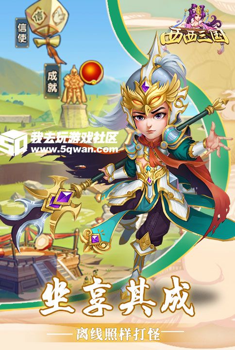 图5.jpg