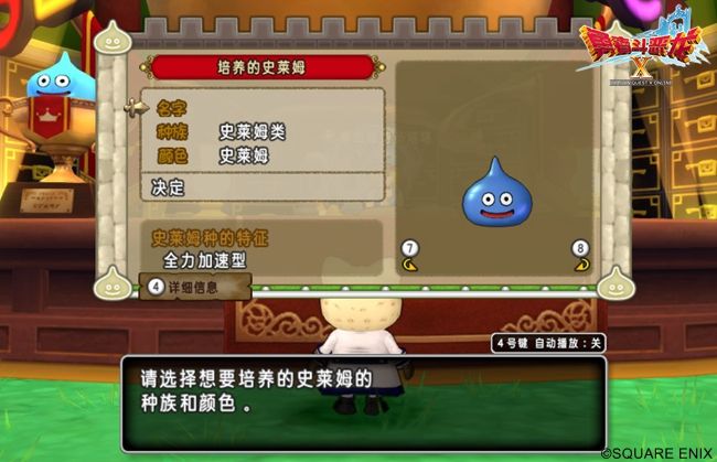 图10.jpg