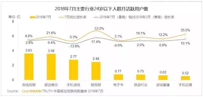 微信图片_20180816111048.jpg