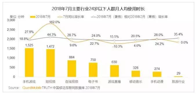 微信图片_20180816111050.jpg