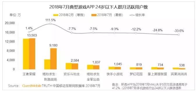 微信图片_20180816111052.jpg