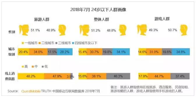 微信图片_20180816111056.jpg