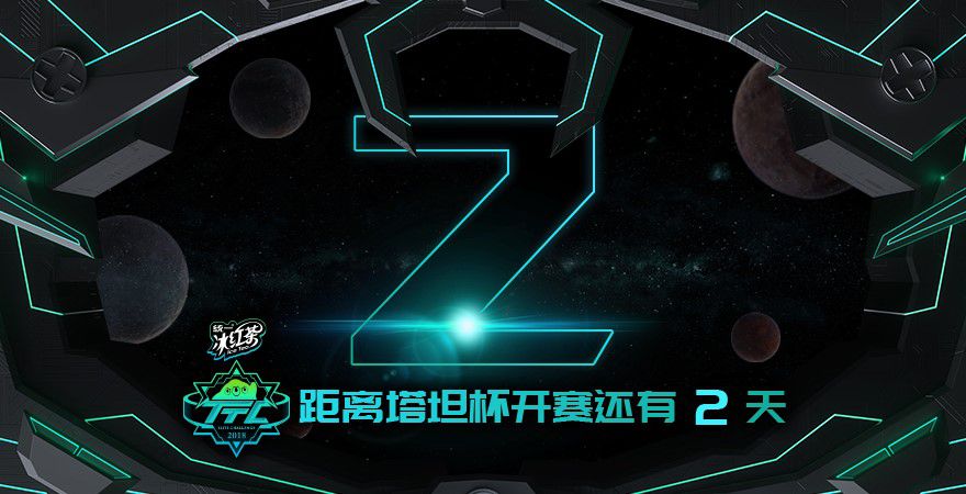 图2.jpg
