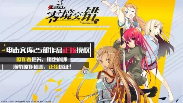 微信图片_20180816152303.jpg