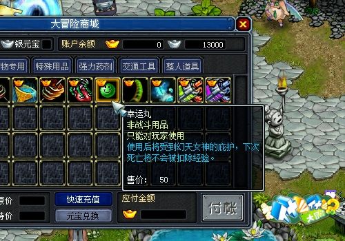 图二.jpg