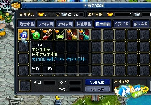 图三.jpg