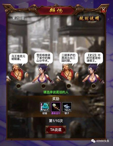 图3.jpg