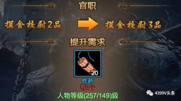 图4.jpg