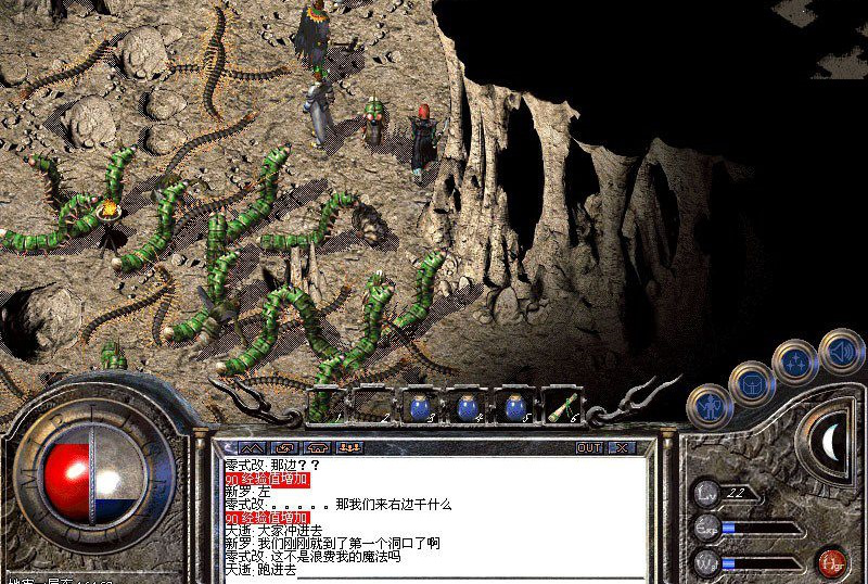 2.png