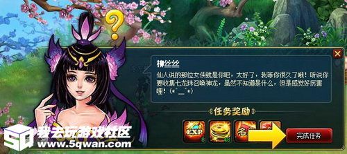图3.jpg