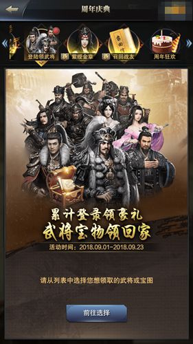 图3.jpg