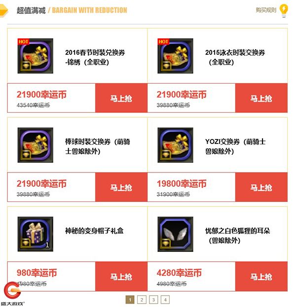 图4.jpg