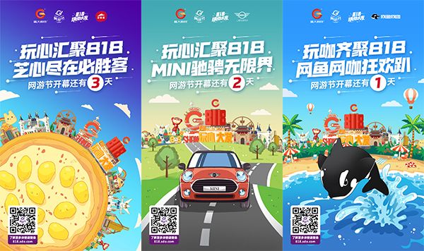 图6.jpg