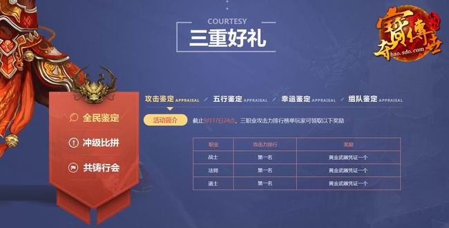 图3.jpg