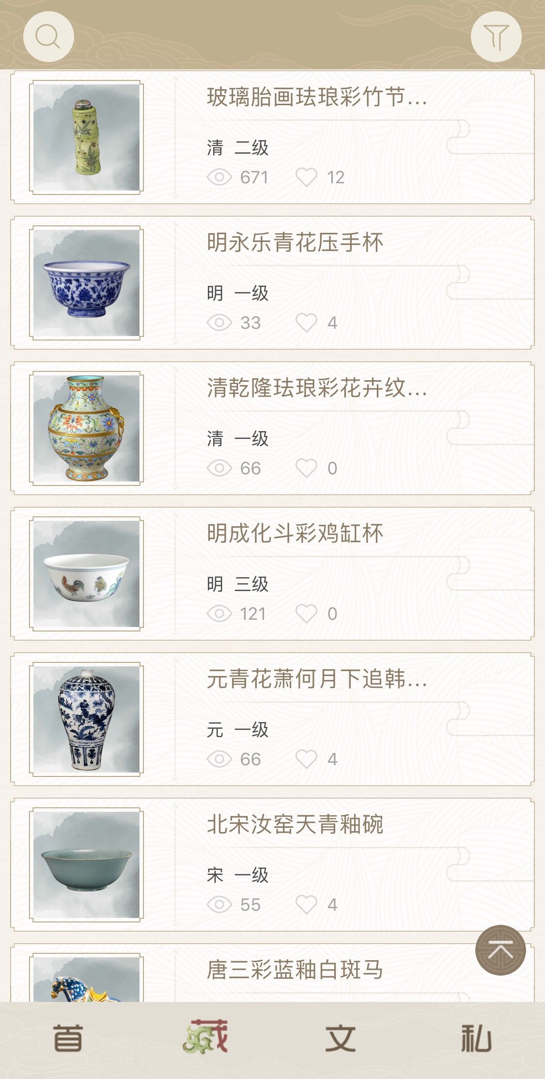 图2.jpg