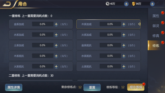 说起回合制936.png