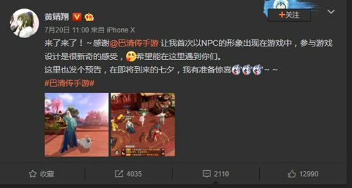 配图1.jpg