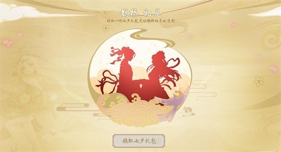 图2.jpg