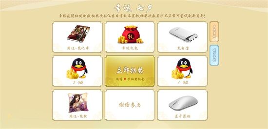 图4.jpg