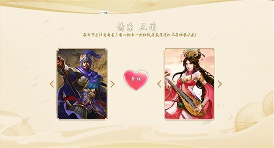 图3.jpg