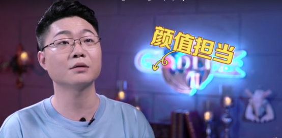 【优酷】《Godlie》第二季第七期预告片来袭，玩家首次向观众袒露心声！564.png.png