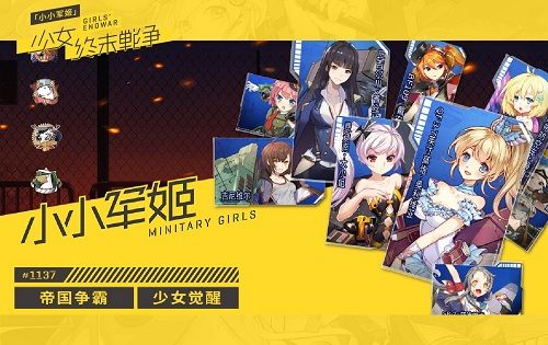 图3.jpg