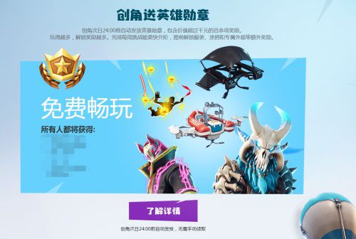 图片3.JPG