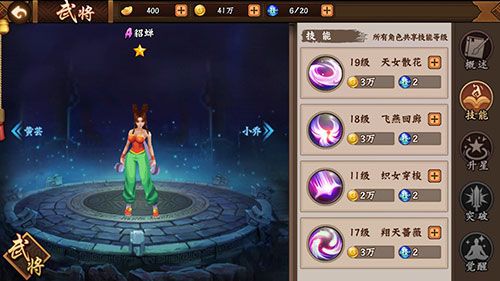 图片4.jpg