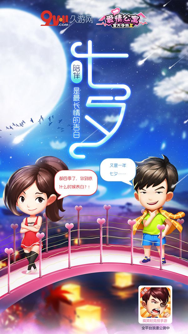 图1（无二维码).jpg