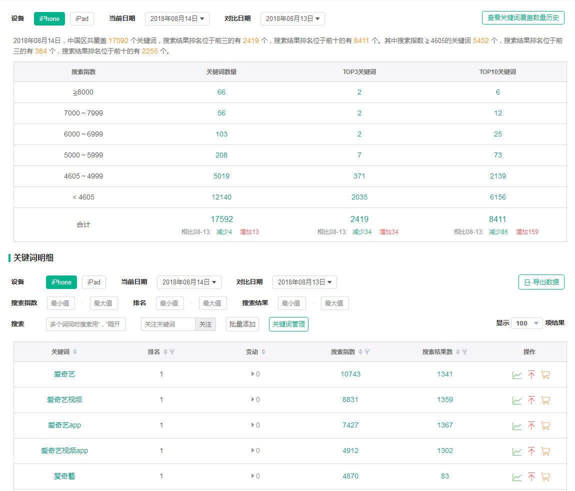 微信图片_20180817144844.jpg