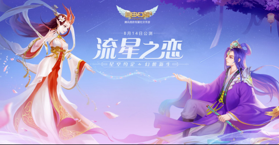 稿件二(4)172.png