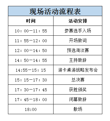 图片二.png
