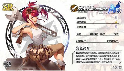 图2.jpg
