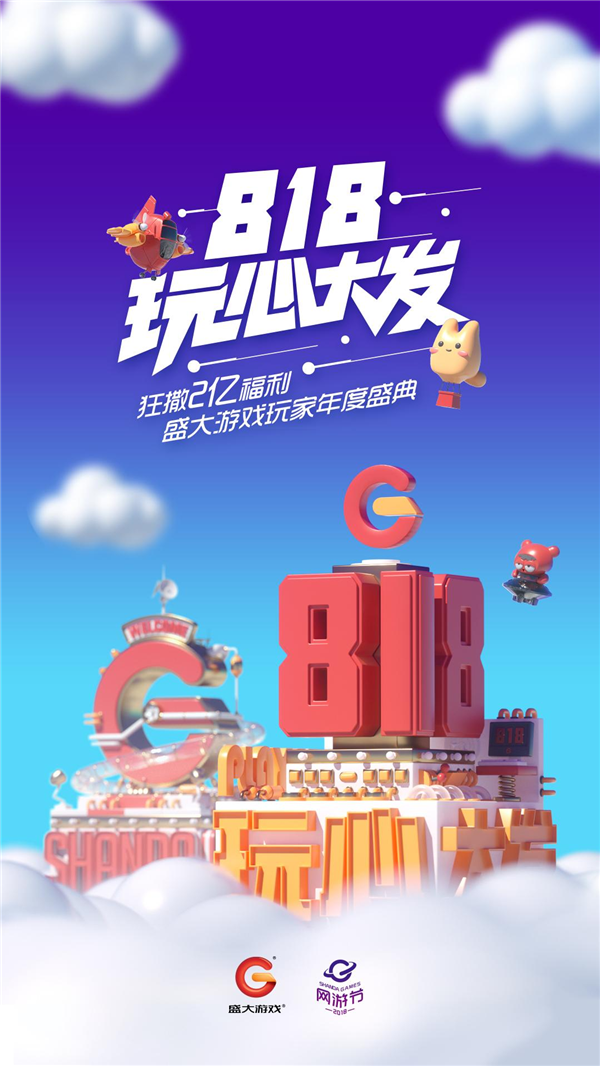 图4.png