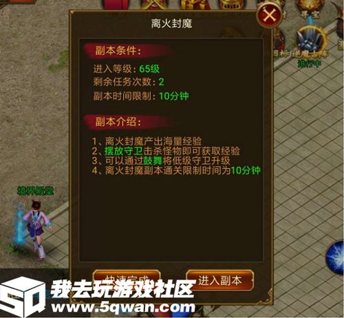 图2.jpg